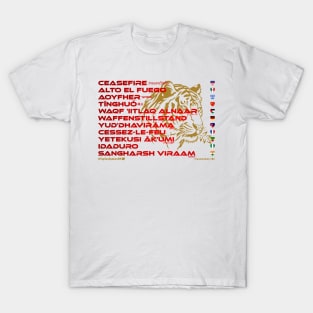 CEASEFIRE: Say ¿Qué? Top Ten Spoken (Ohio) (Tiger) T-Shirt